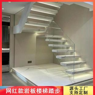 悬空岩板楼梯踏步砖一体式瓷砖防滑耐磨台阶砖别墅梯级砖