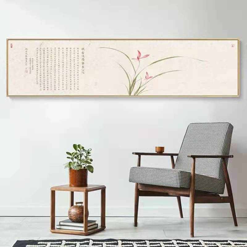 新中式卧室横幅荷花壁画现代简约床头装饰画书房主卧背景墙面挂画图片
