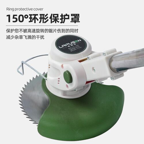 电割草机小VEX动型家用除手草机持电打草锂机园林修剪机充电式割