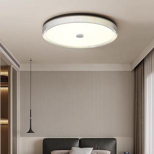 卧室吸顶灯北欧极简现代简约个性 圆形主卧书房灯创意led房间灯具