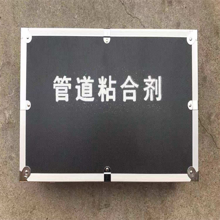 甲组堵漏剂粘贴堵漏堵漏管道紧急环氧 泥 胶泥粘合剂消防剂铁份