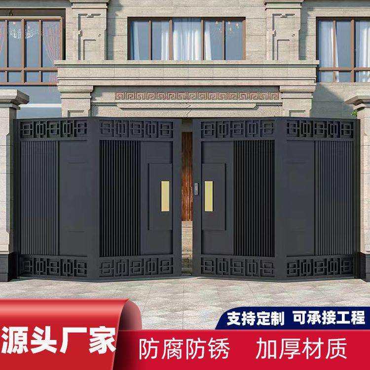 新中式铝艺大门新款铝合金入户门自建房庭院大门别墅防盗双开门