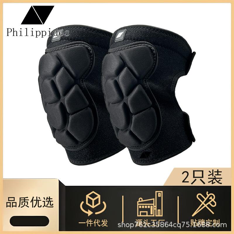 EVA龟壳海绵护膝园艺工作髌骨带