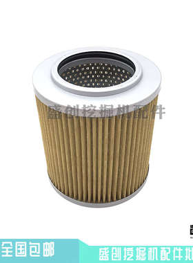 徐工挖掘机XE80C D五十铃机油柴油滤芯空气油水纸柴液压回油配件