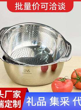 不锈钢沥水盆揉面碗加厚洗菜淘米料理盆烘焙打蛋盆漏盆
