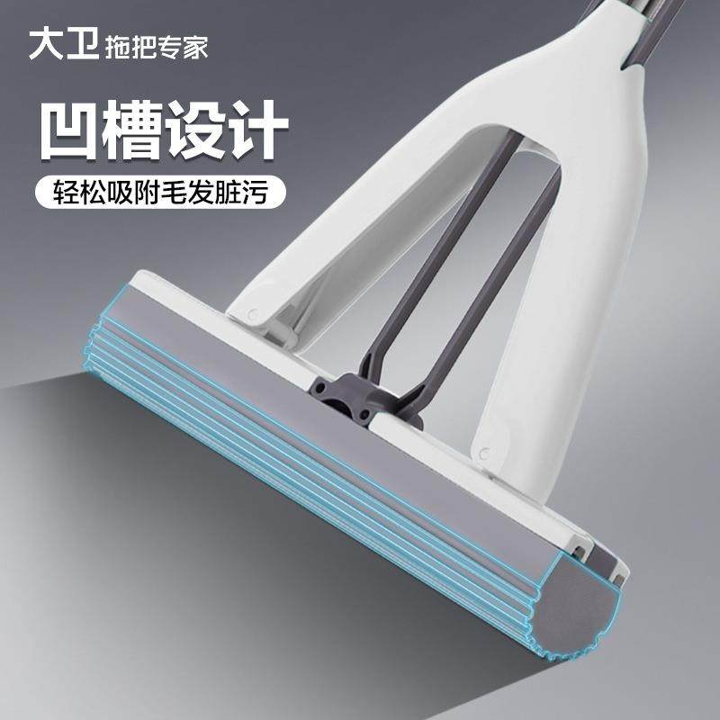 大地拖把棉拖把大号海绵857拖把家用卫拖地懒人胶净对折吸水一拖