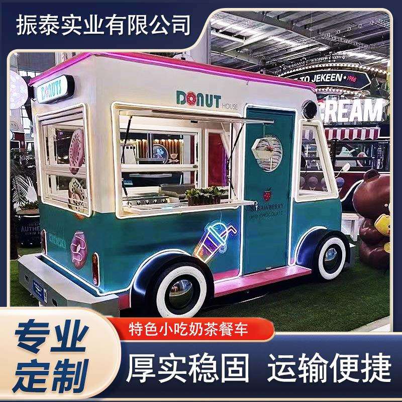 街边复古道具车商用活动展示古典售卖移动美式咖啡车户外露营餐车
