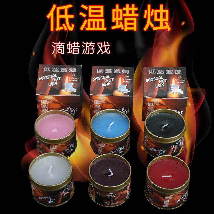 跨境婚庆用品婚庆蜡烛帝臣蜡多色可选马口铁罐装低温材料蜡烛