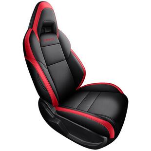 汽车坐垫专车专用皮质车座套 23款 领克03座椅套全包围四季 通用22