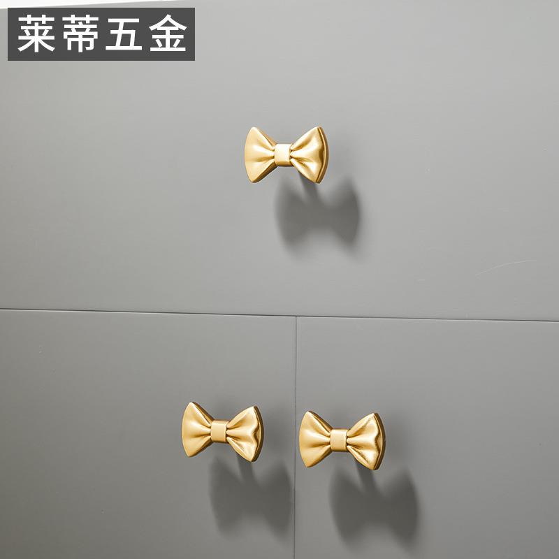 新款直销黄铜领结设计个性创意儿童房蝴蝶结简约抽屉拉手现代简约