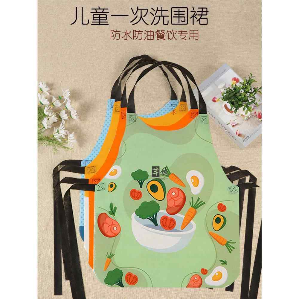 儿童一次性围裙无纺布餐饮专用防水防油小朋友吃饭画画烤肉店火锅,家庭/个人清洁工具,一次性围裙,淘宝优惠券,粉丝福利购,淘宝优惠卷