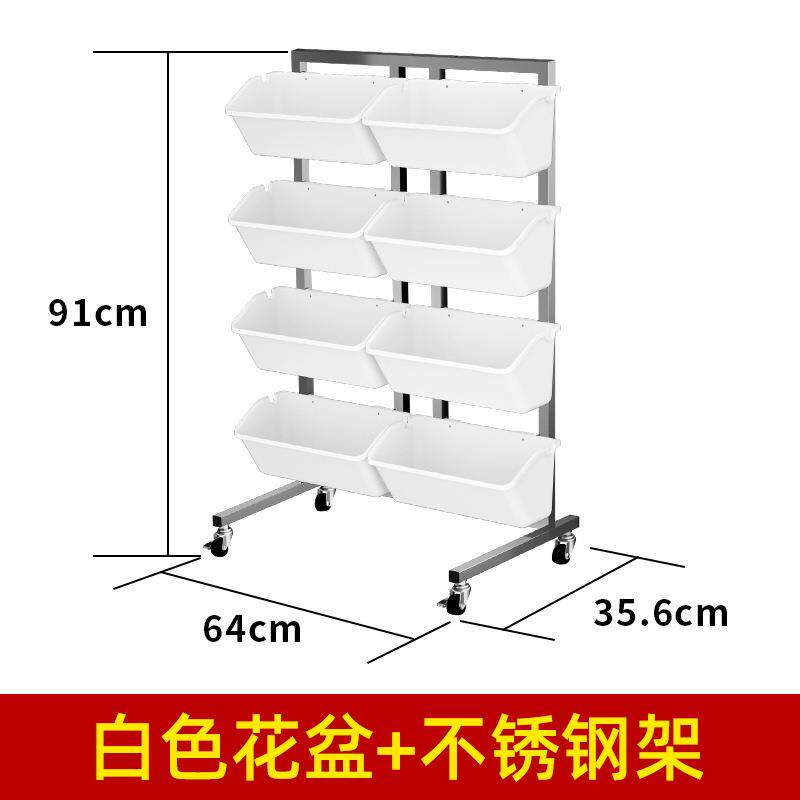 爆款不锈钢移动花架落地式多层花盆托架幼儿园学校阳台种菜套