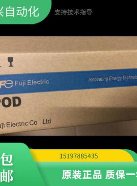 富士触摸屏V806CD,V806MD，V806ICD，V606EM20,V606EM10,V606EC20