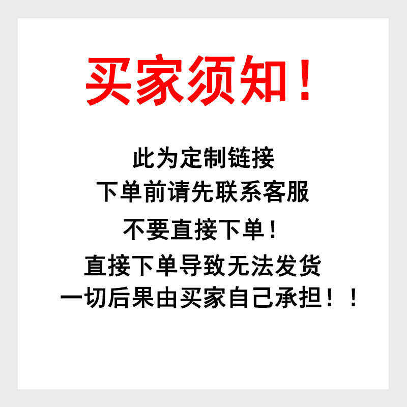 定制溢希绣品服装服饰diy辅料刺绣花边紫金花朵婚纱两件套装布贴