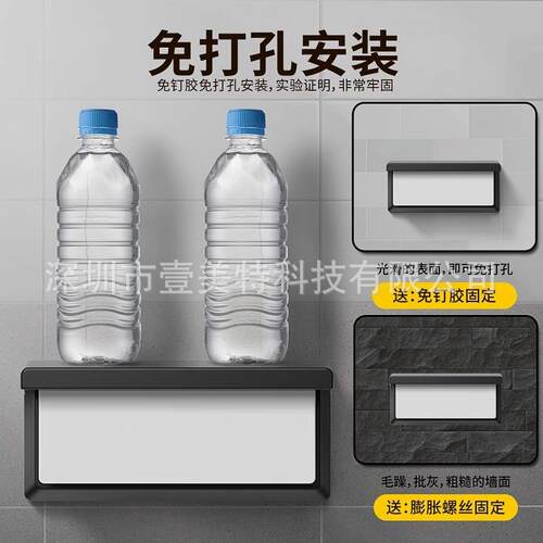 阳太能充电阳能电太户外壁灯免充接线室外防水墙壁灯新款感应17灯