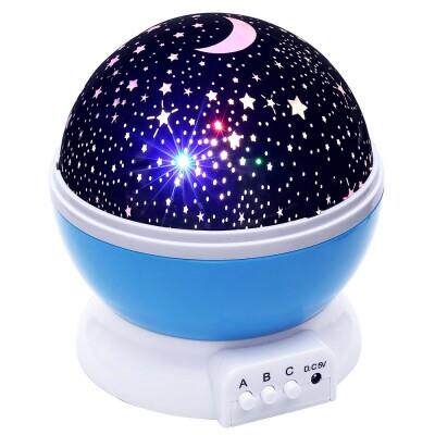 Star Light Rotating Projector Lamp for Kids Bedroom