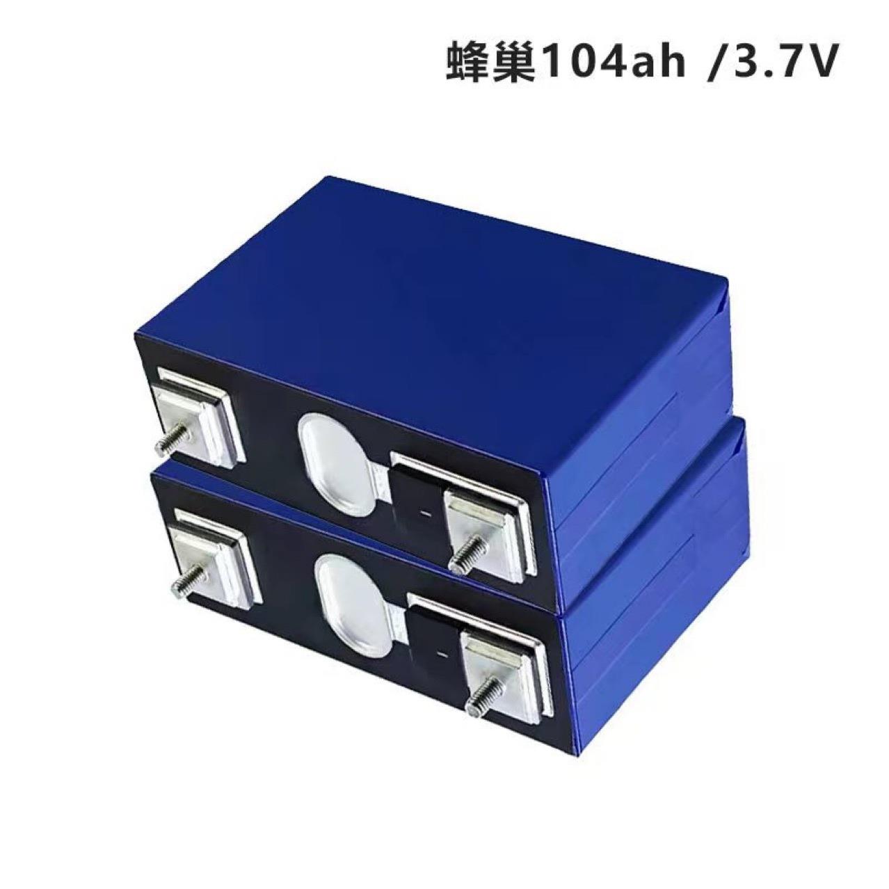 全新蜂巢3叉7v104Ah三.元轮大单体三轮四XPZ房车车动力储能锂电池