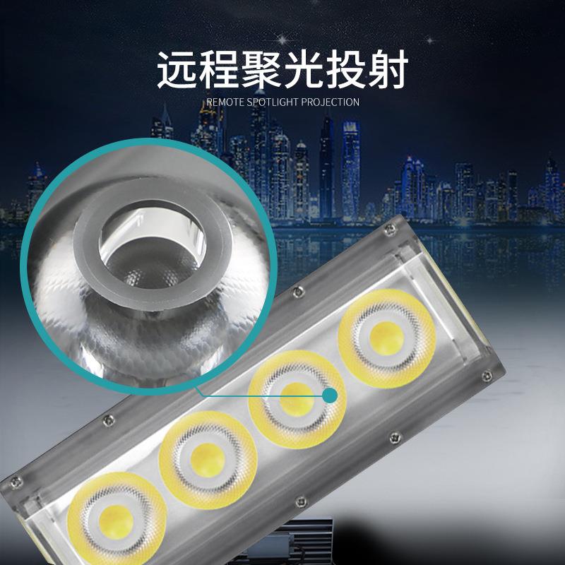 投射灯户外酒店外墙聚光洗墙灯屋顶背景防水楼体亮化工程led灯