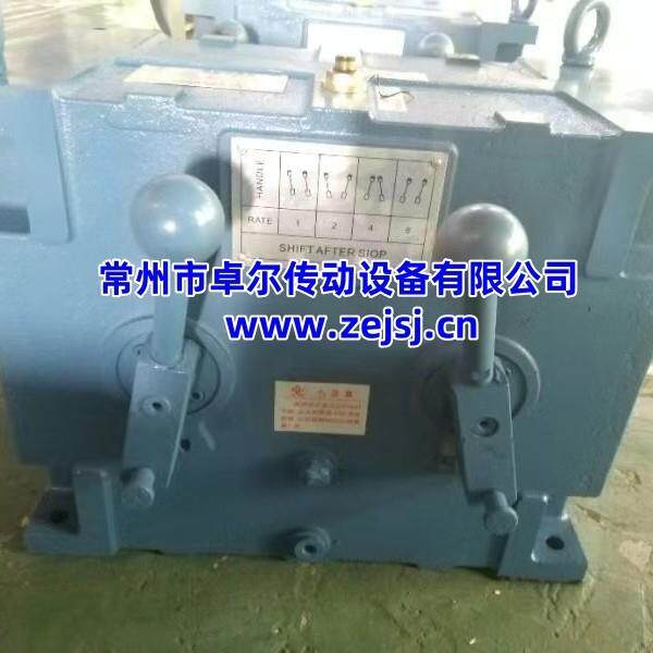 供ZC25二级分配减速箱GBKY145三变速器BSYVV170同轴四挡变速器