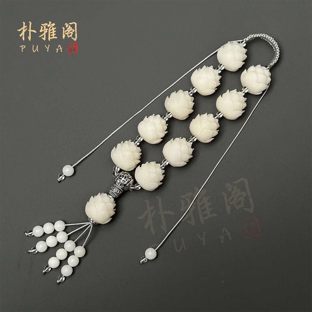 好运莲莲汽车挂件菩提莲花车内饰品挂件后视镜车挂车内吊饰高级感