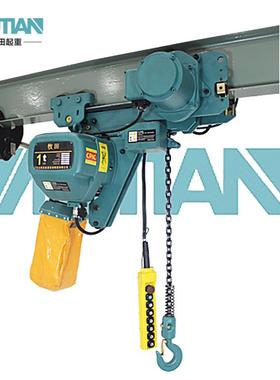 MDE运型超低式环链电动葫芦01-01型  行式提机链电升动葫环芦