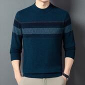 年加厚保暖9526 冬季 爸爸装 羊衫 KK毛衣男针织中老年羊 中男毛士衫