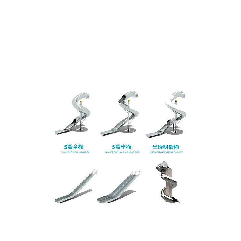 户外大型儿童游乐设施小区儿童乐园游乐设备公园儿童娱乐设施厂家