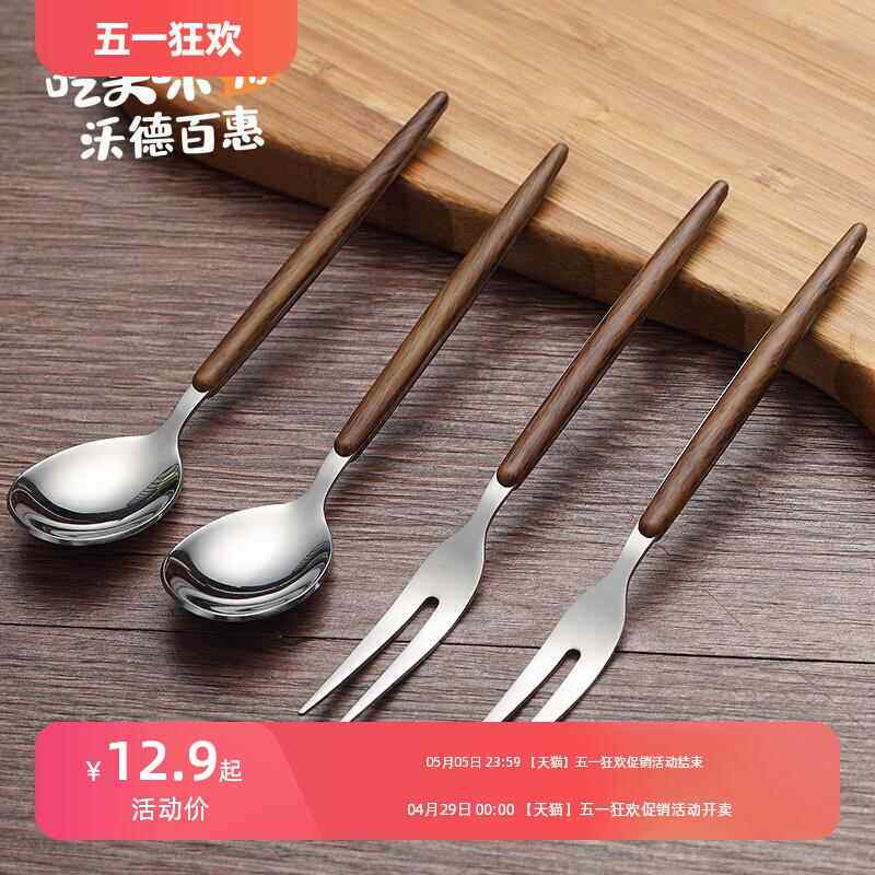肉叉清货处理不锈钢煮肉叉家用大号肉叉子烧烤切肉烤羊肉叉捞肉叉