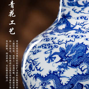 博古架大号天球摆件赏手绘长辈花瓶瓶瓶青花瓷陶瓷古风复景德镇送