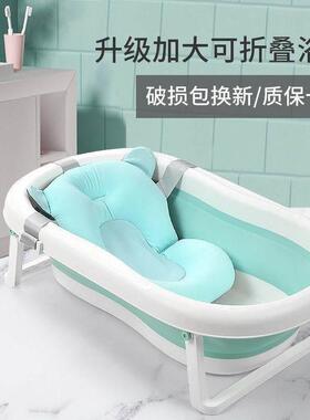 Baby bath Tub Baby bath tub folding tub bath tub plus