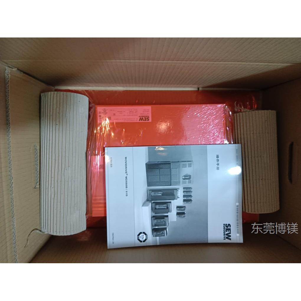 现货SEW变频器MDX61B0040-5A3-4-00/0T德国赛威原装全新质保