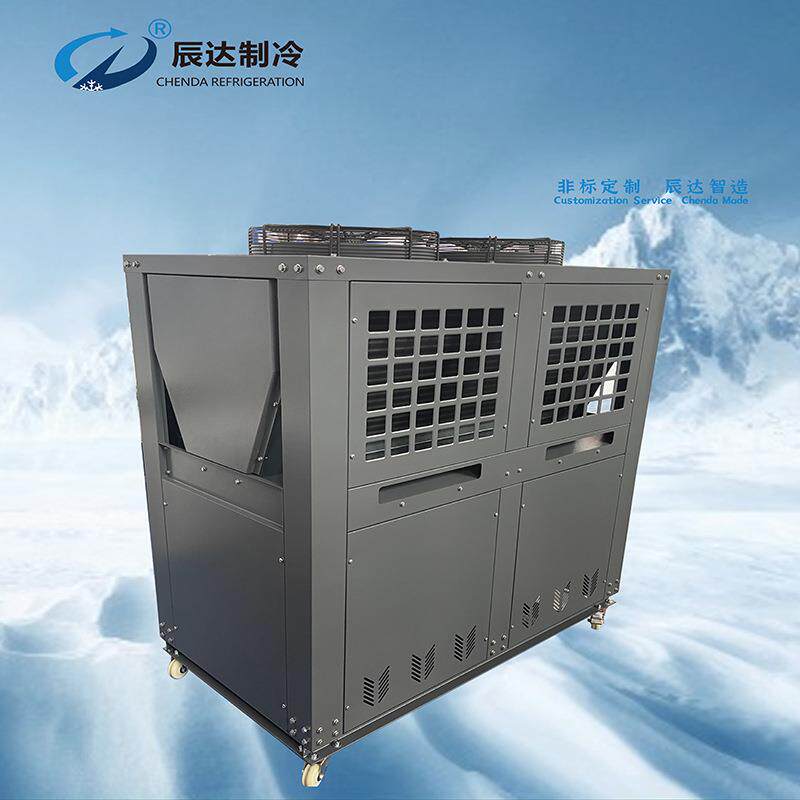 大型冷凝器冷水机V型数据中心工业冷却设备表冷器制冷配件厂家批