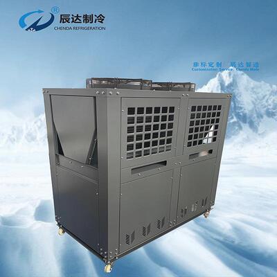大型冷凝器冷水机V型数据中心工业冷却设备表冷器制冷配件厂家批