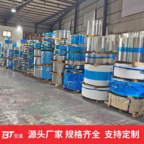 304不锈钢带301弹簧钢片316L薄钢板钢皮0.1 0.2分条激光加工定制