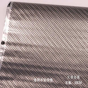 3D镭射碳纤纹转印膜/水转印镭射/镭射水披覆/镭射锻造纹水转印膜