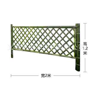 防腐户外隔断子花栅栏庭院园护栏围墙竹篱笆围栏装饰栏杆菜园竹子