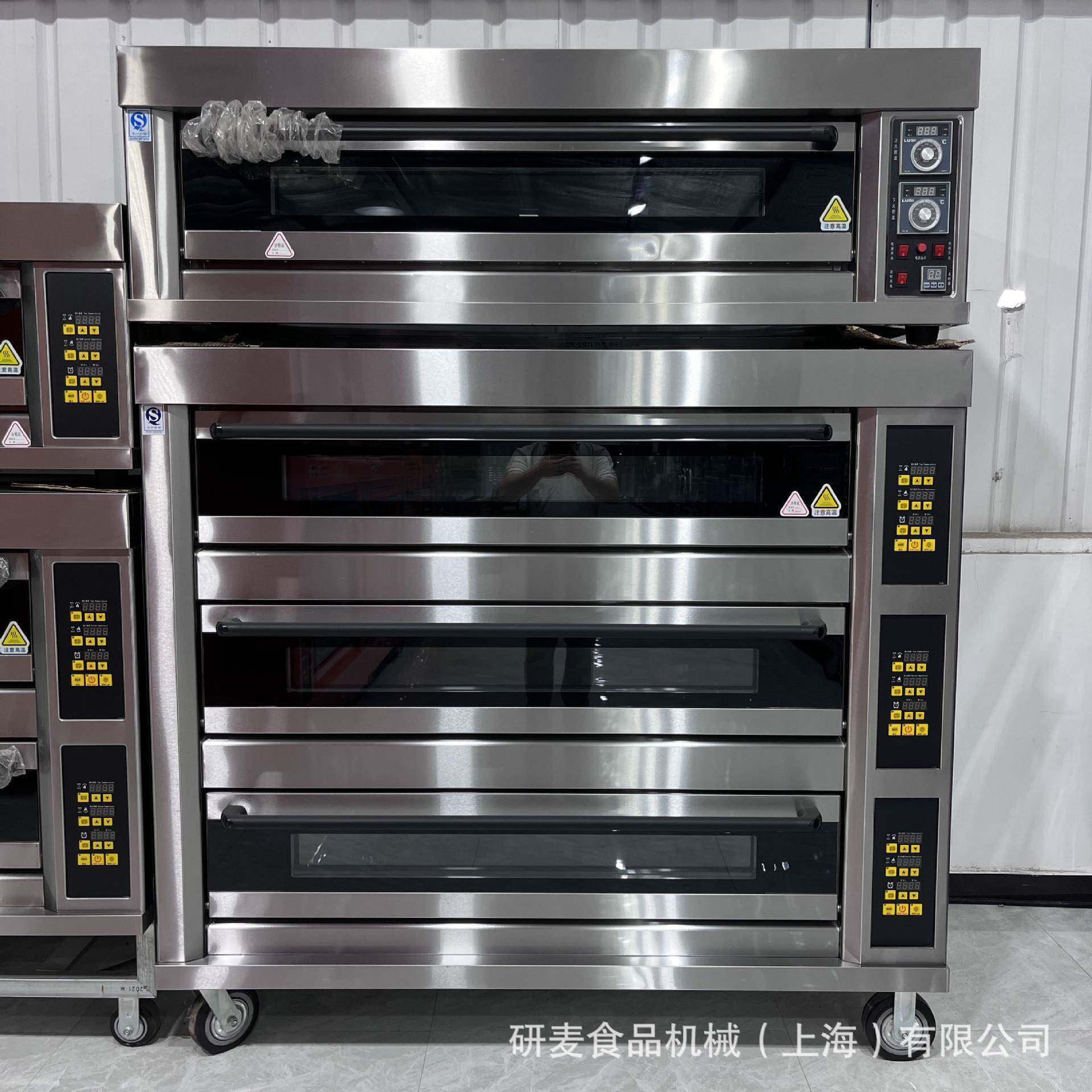 商用大容量电烤箱大型披萨蛋糕面包馕饼烤箱三层九盘电热烘焙设备