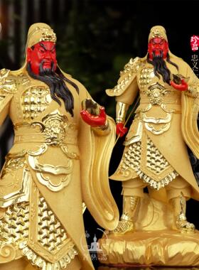 树脂关二爷霸气横刀关公神像绿袍关羽关帝圣君客厅办公室招财摆件