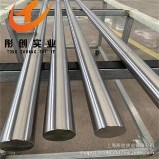高温合金钢板GH3181合金圆棒圆饼锻件钢带 彤创 GH181 供应GH3181