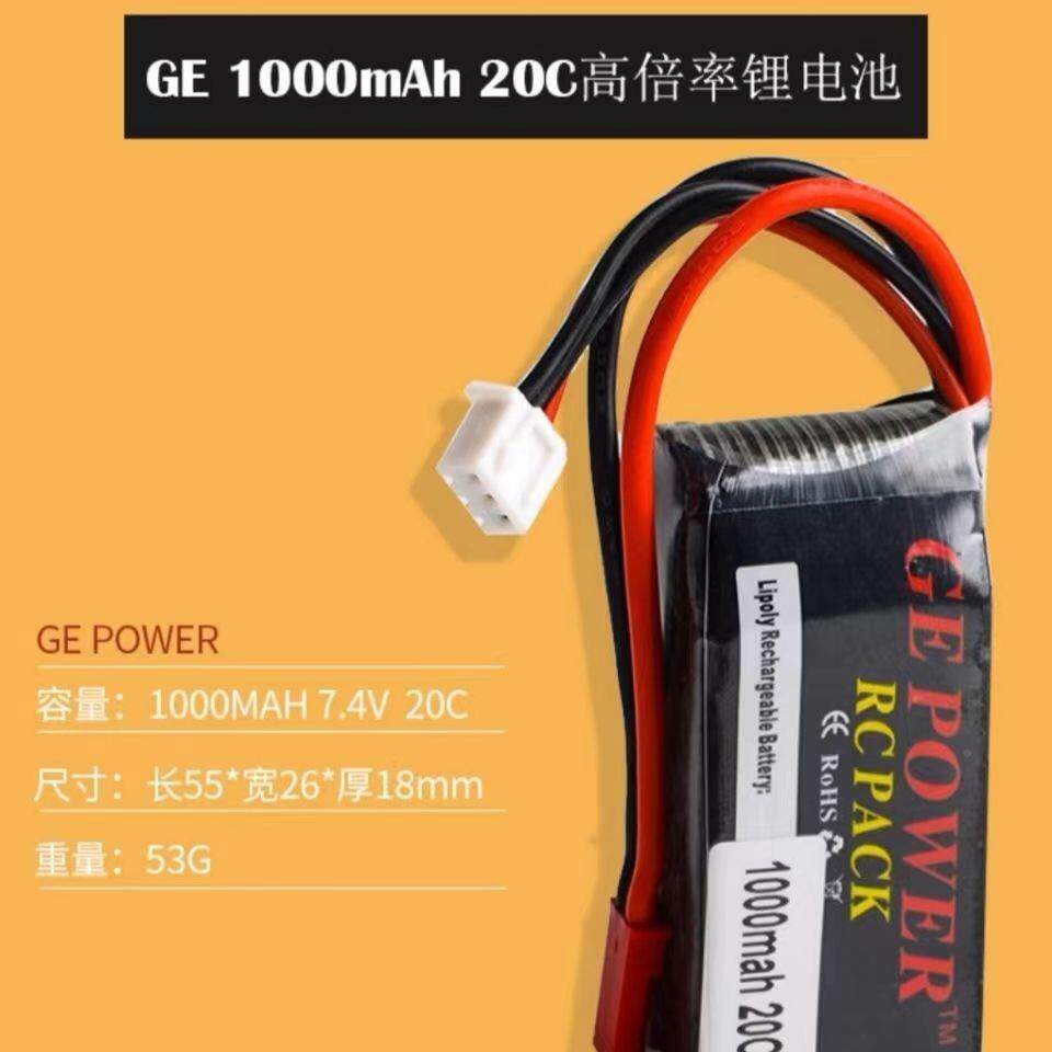定制7.4v高电磁阀12v控制器T型阀H型阀30MAP恒压瞬动阀压炮电磁开