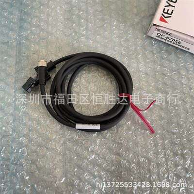 OP-87056OP-87059OP-87058基恩士OP-87057OP-87431OP-87432