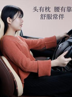 汽车枕靠OFY航空级护护头颈枕车用座椅枕头车内专用透气枕腰靠车