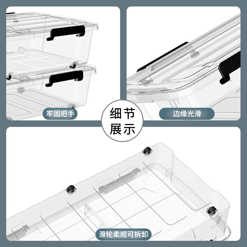 床收理纳箱矮带轮扁下平整箱底加长抽屉式床底C0152下收纳神器床
