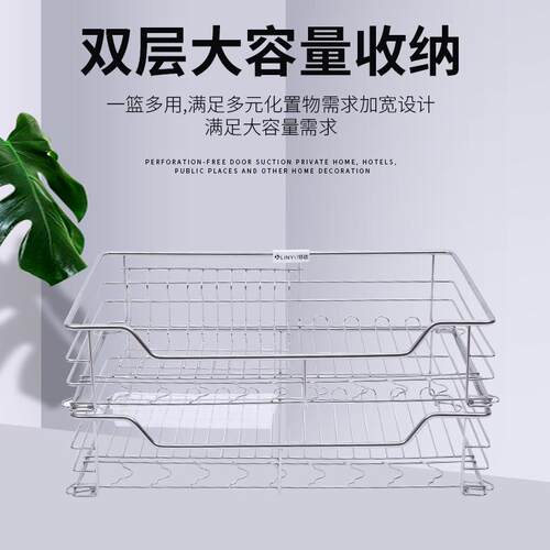 纳米厨房拉篮多规格双层橱柜拉篮免安装碟碗架抽屉收纳沥水篮