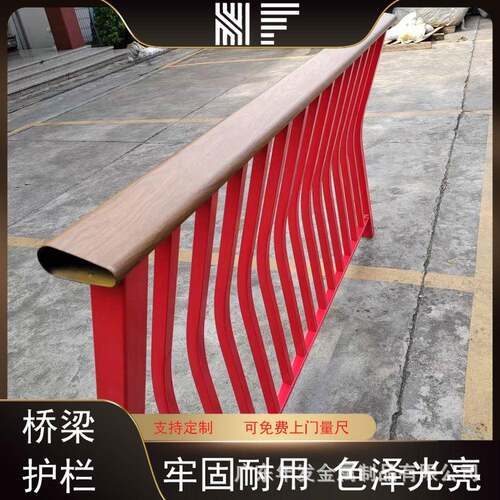 河堤景观栏杆公园河道安全隔离防护栏码头栈道桥梁镀锌金属护栏