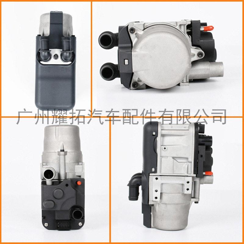 燃油驻车加热器水暖24V12V货车柴暖家用一体机车载取暖器暖风机