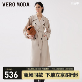 veromoda风衣外套2024春夏长袖，长款双排扣收腰显瘦通勤英伦