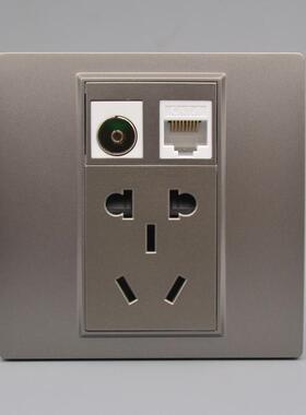 深灰色六类网络电视带五孔电源插座5孔插座加电脑电视网线面板