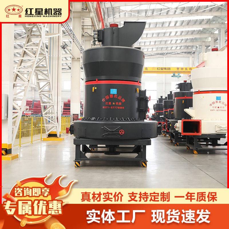 石头雷蒙磨粉机 岭土磨粉机生产线多少钱 石灰粉方解石雷蒙磨机