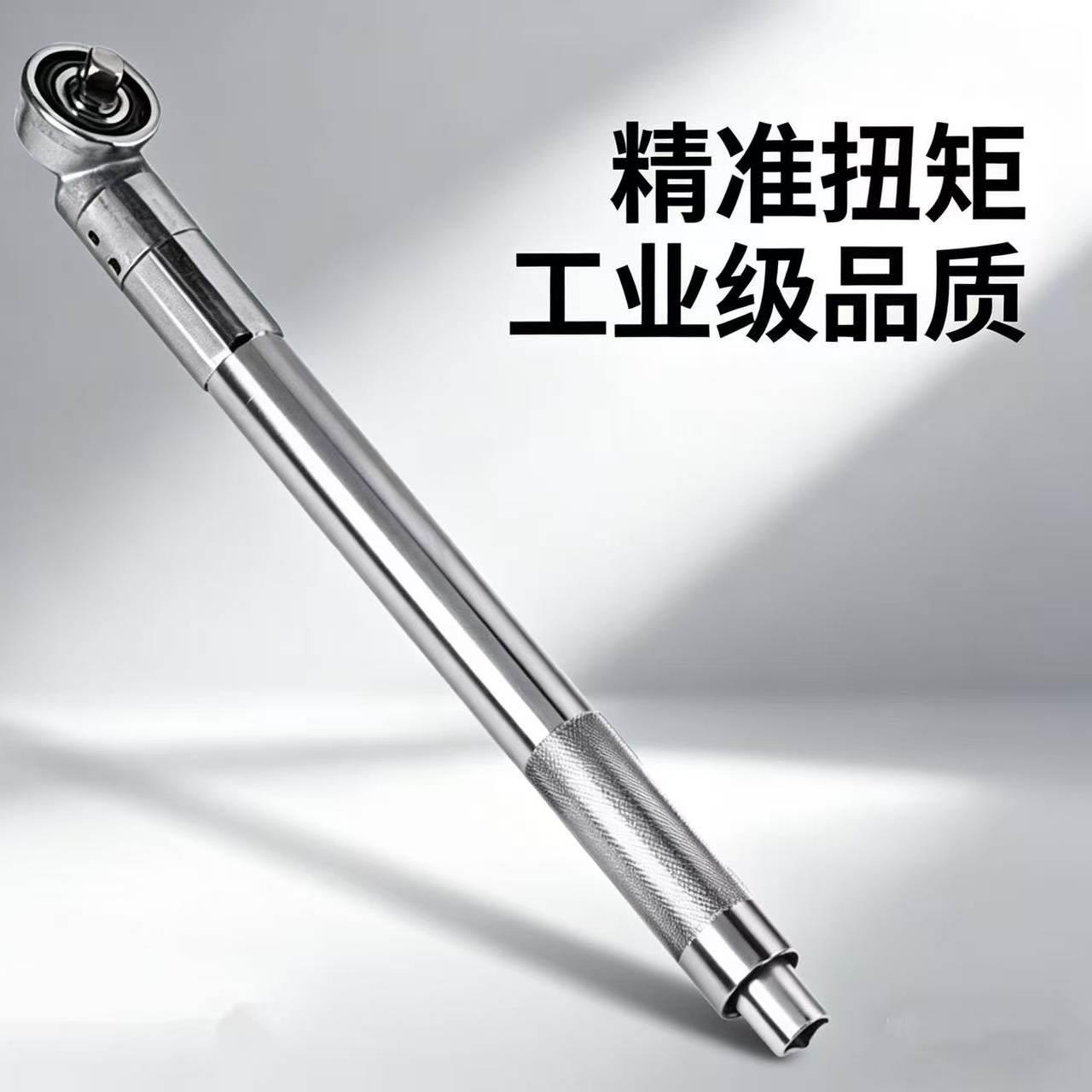 手动延长棘轮扳手气动工具多功能加长快速套筒扳手加力长接杆工具